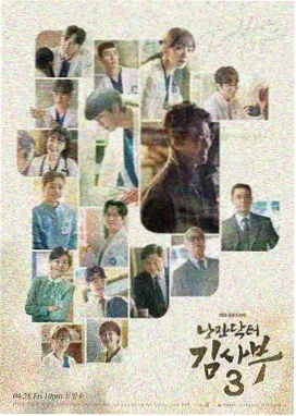 琪琪电视剧免费高清观看 狂飙