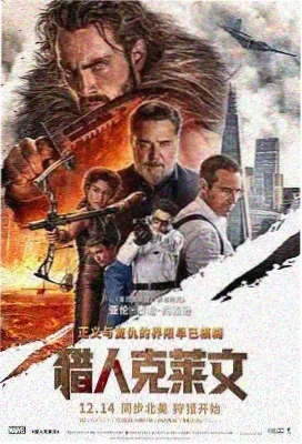 琪琪电视剧免费高清观看 鸣龙少年
