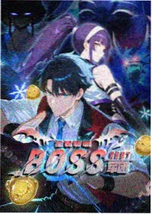 琪琪电视剧免费高清观看 神隐